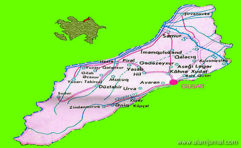 карта Кусарского района